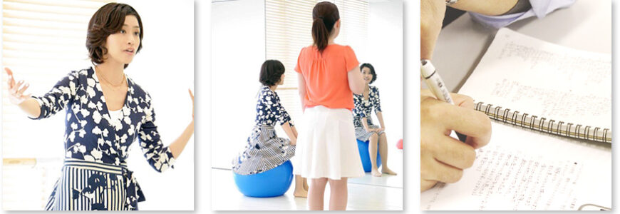 img_seminar_05jitsugaku_photo2